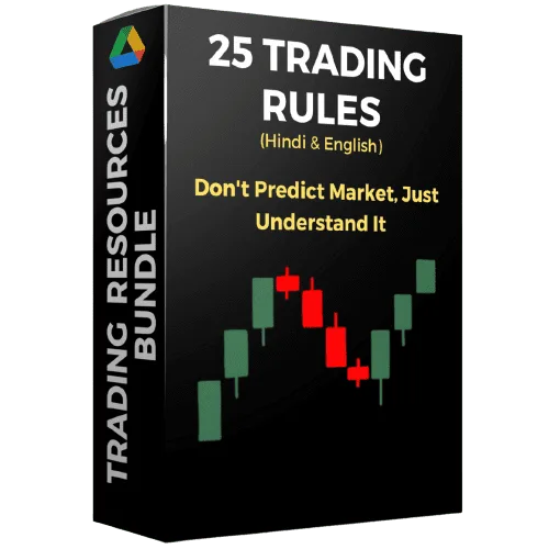 Trading Rules